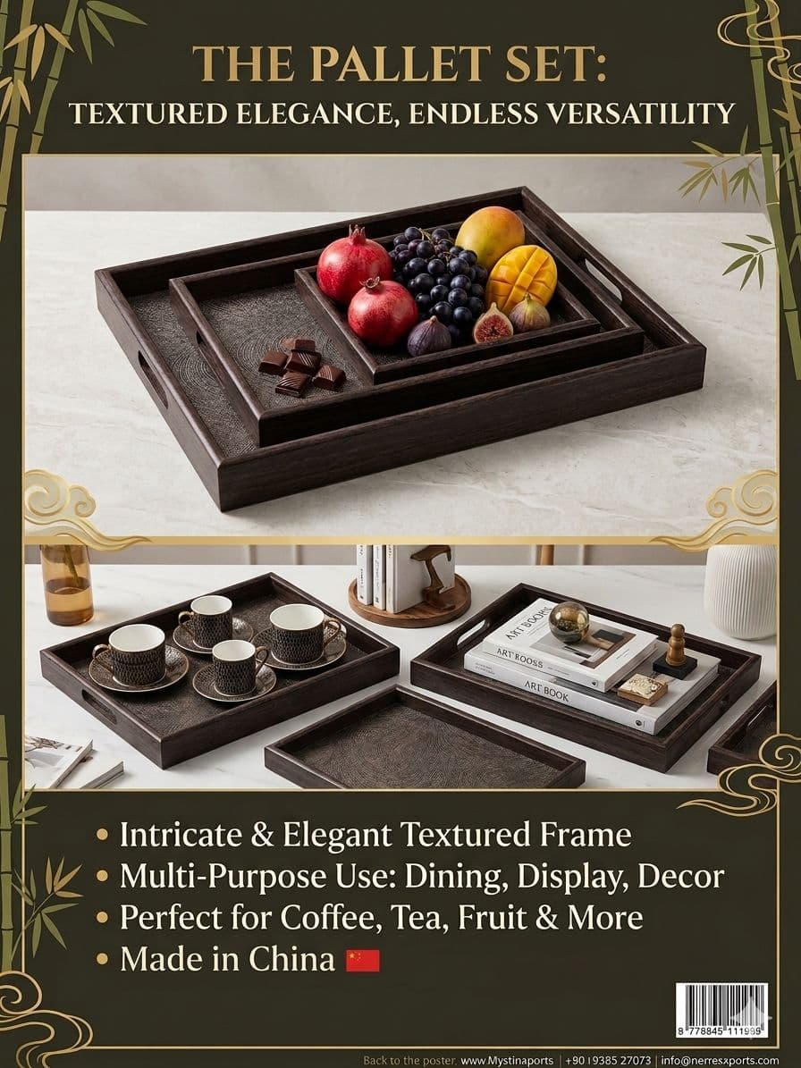 Textured Elegance Serving Tray Set