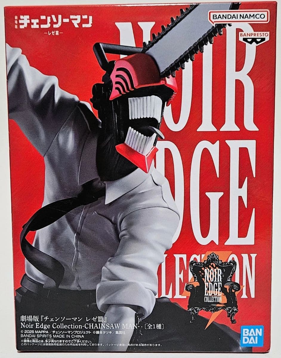 Chainsaw Man Denji Noir Edge Collection Figure